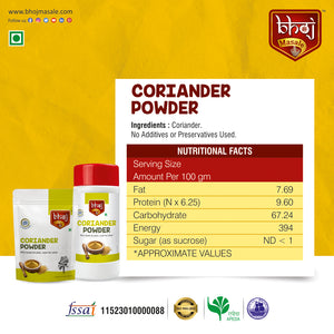 Coriander Powder - 500g | Bhoj Masale's Dhaniya Powder