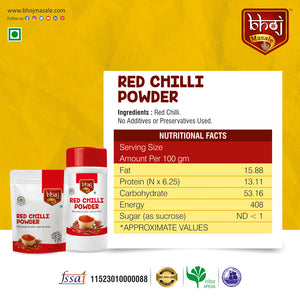 Red Chilli Powder 400gm (Pack of 2 = 2*200gm)