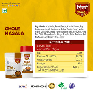 Chole Masala - 100g