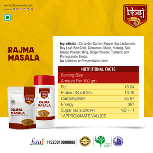 Rajma Masala Powder - 100g by Bhoj Masala - Rajma Chawal Masala