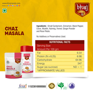 Chai Masala - 200g / Indian Tea Masala by Bhoj Masale