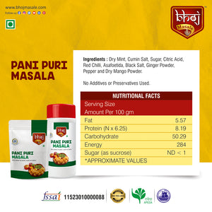 Pani Puri Masala - PET JAR 500g by Bhoj Masale