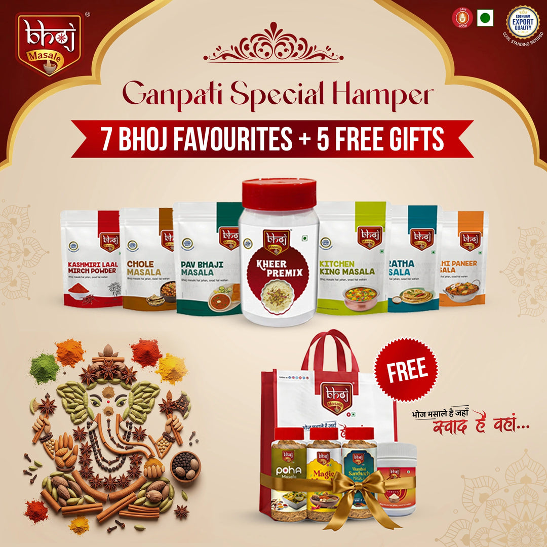Bhoj Ganpati Special Hamper | 7 Bhoj Favourites + 5 FREE Gifts