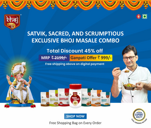 BHOJ MASALE - GANPATI COMBO OFFER - Rs 999