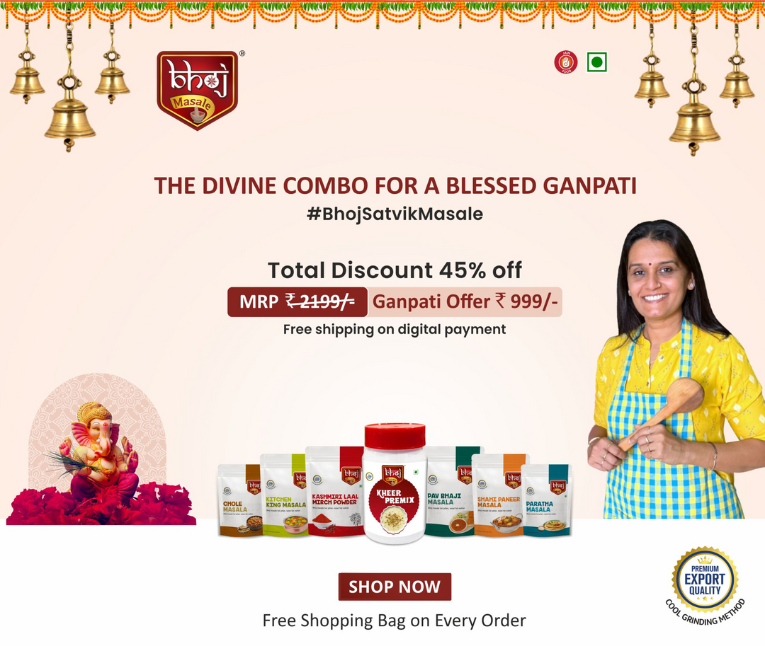 BHOJ MASALE - GANPATI COMBO OFFER - Rs 999