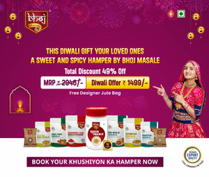 BHOJ SATVIK MASALE DIWALI HAMPER OFFER