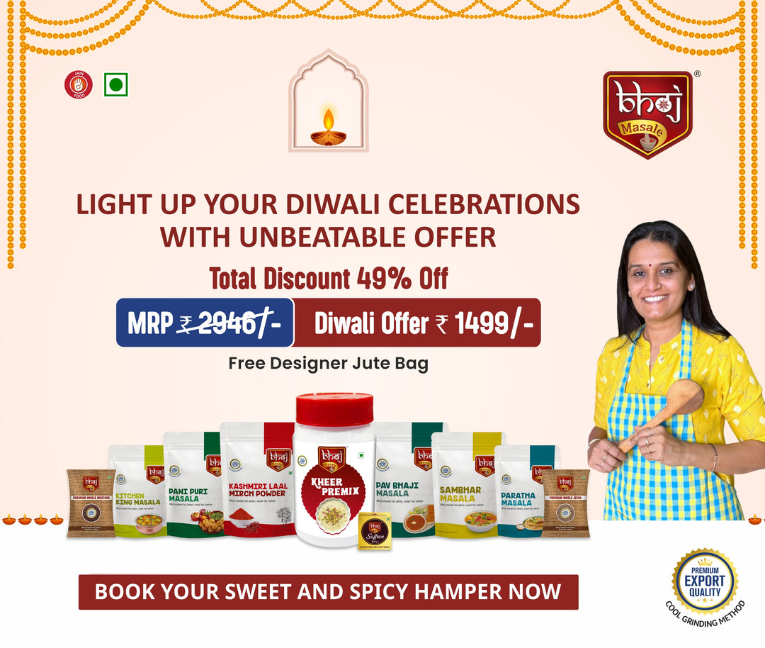 BHOJ SATVIK MASALE DIWALI HAMPER OFFER