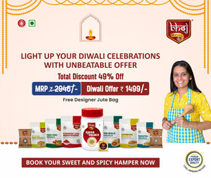 BHOJ SATVIK MASALE DIWALI HAMPER OFFER