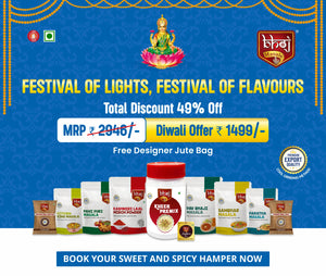 BHOJ SATVIK MASALE DIWALI HAMPER OFFER