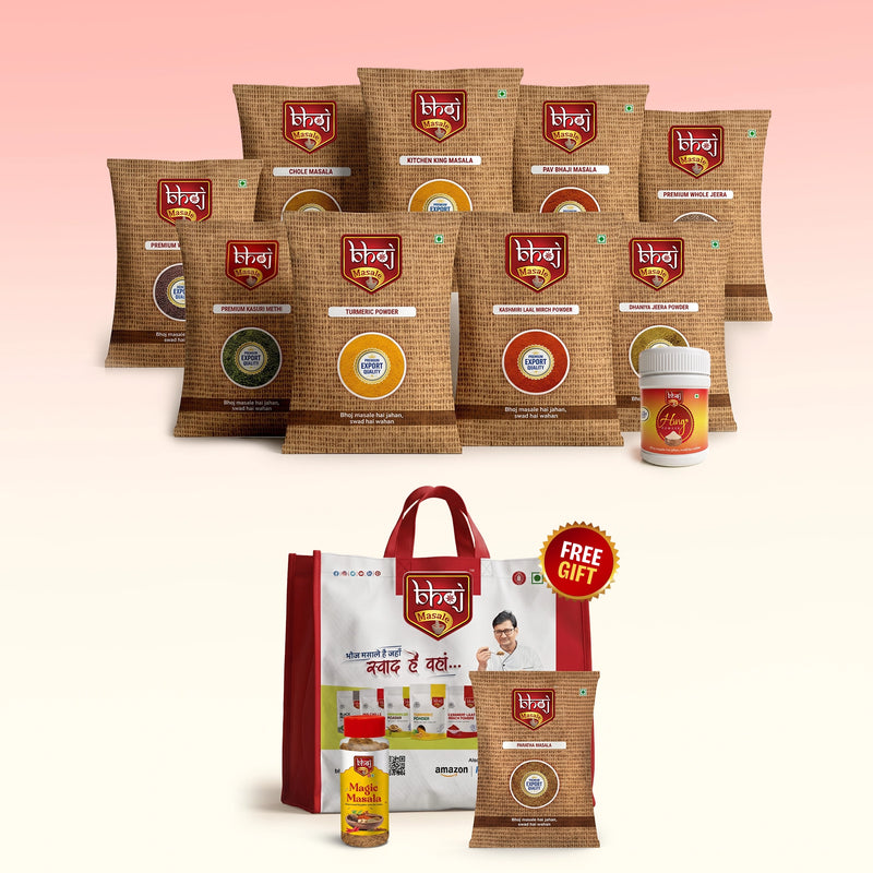 Bhoj Desi Swaad Combo | 12 Kitchen Essentials + FREE Gifts