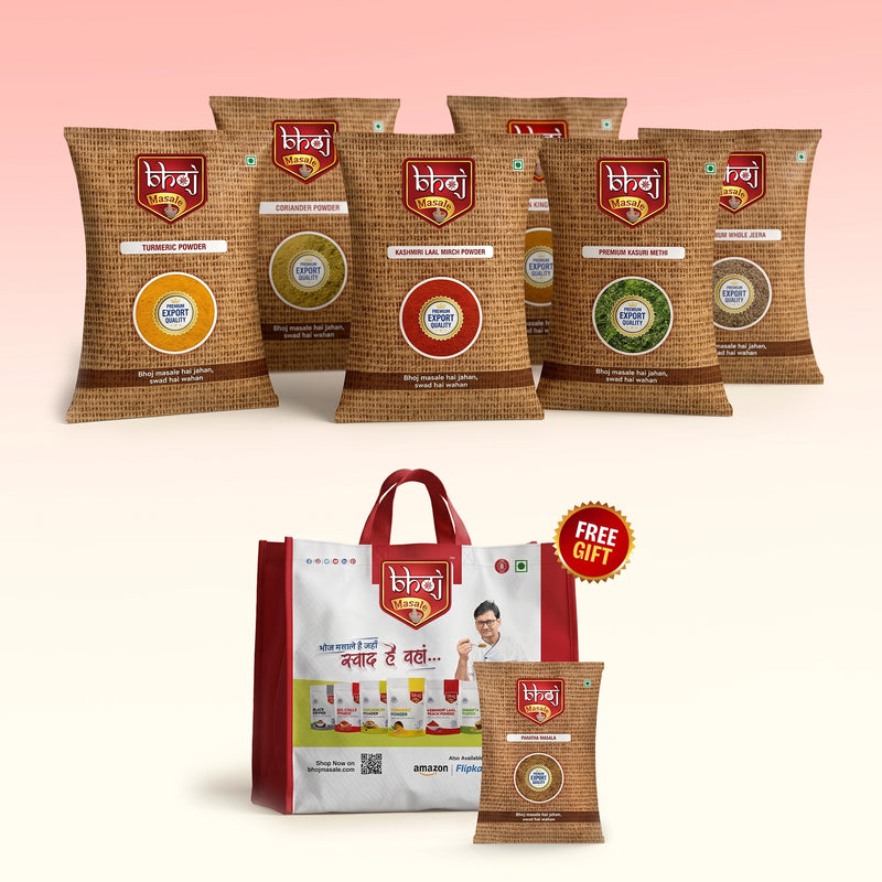 Bhoj Smart Kitchen Bachat Combo | 7 Essential Kitchen Favourites + FREE Gifts @ ₹499