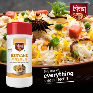 Biryani Masala Powder - PET JAR 500 GM By Bhoj Masale