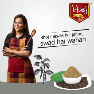 Kaali Mirchi Powder / Black Pepper Powder by Bhoj Masaole