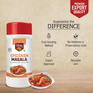 Chicken Masala Recipe/Indian spices for chicken/Chicken Masala Powder - 500 GM