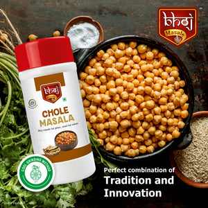 Pav Bhaji Masala & Chole Masala 1000g Combo Pack (2 x 500g each) - Bhoj Masale