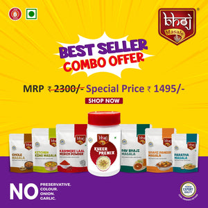 BHOJ SATVIK MASALE BEST SELLER COMBO OFFER