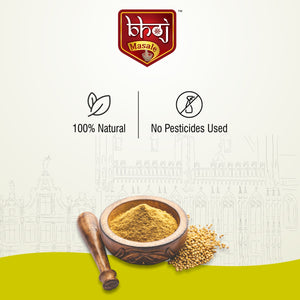 Coriander Powder - 1000g | Bhoj Masale's Dhaniya Powder