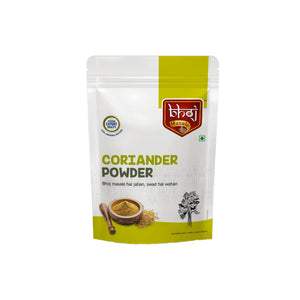 Coriander Powder - 200g | Bhoj Masale's Dhaniya Powder