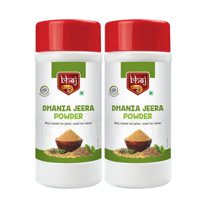 Dhaniya Jeera Masala Powder 1000gm (Pack of 2) by Bhoj Masale - Coriander Cumin Powder