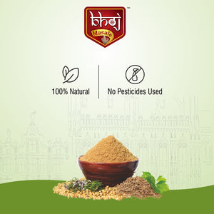 Dhaniya Jeera Masala Powder 1000gm (Pack of 2) by Bhoj Masale - Coriander Cumin Powder