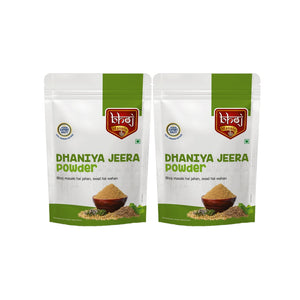 Dhaniya Jeera Masala Powder 400gm (Pack of 2) by Bhoj Masale - Coriander Cumin Powder