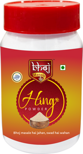 Hing Powder 200 gm + 50gm FREE OFFER (BOGO)