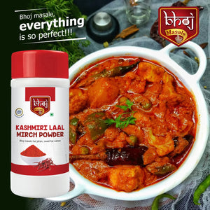 Kashmiri Laal Mirchi Powder -500g (7563195220104)