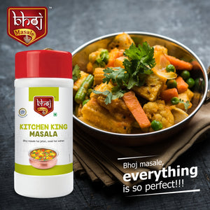 Kitchen King Masala - 500g (7563259084936)