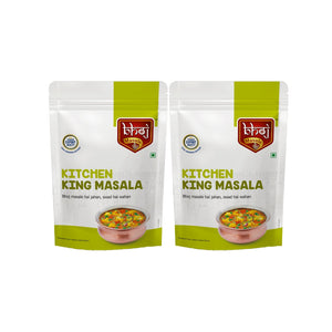 Kitchen King Masala 400gm - 2 x 200 gm (Pack of 2) - Bhoj Masala's Kitchen King  Masala