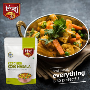 Kitchen King Masala 400gm - 2 x 200 gm (Pack of 2)