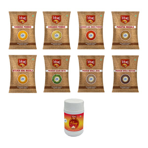 Bhoj Maha Bachat Combo Offer | Turmeric powder(100g), Coriander Powder(100g), Kashmiri Laal Mirchi Powder(100g), Kitchen King Masala(100g), Paratha Masala(100g), Whole Jeera(50g), Rai(50g), Kasuri Methi(20g), Hing Powder(50g) | 670g | Rs 649