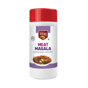 Bhoj Masale's Meat Masala - PET JAR 500g