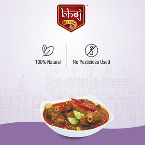 Bhoj Masale's Meat Masala - 100 gm