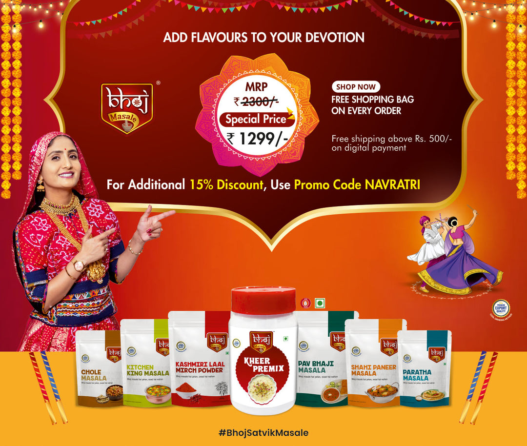 BEST SELLING COLLECTIONS COMBO OFFER BY BHOJ MASALE