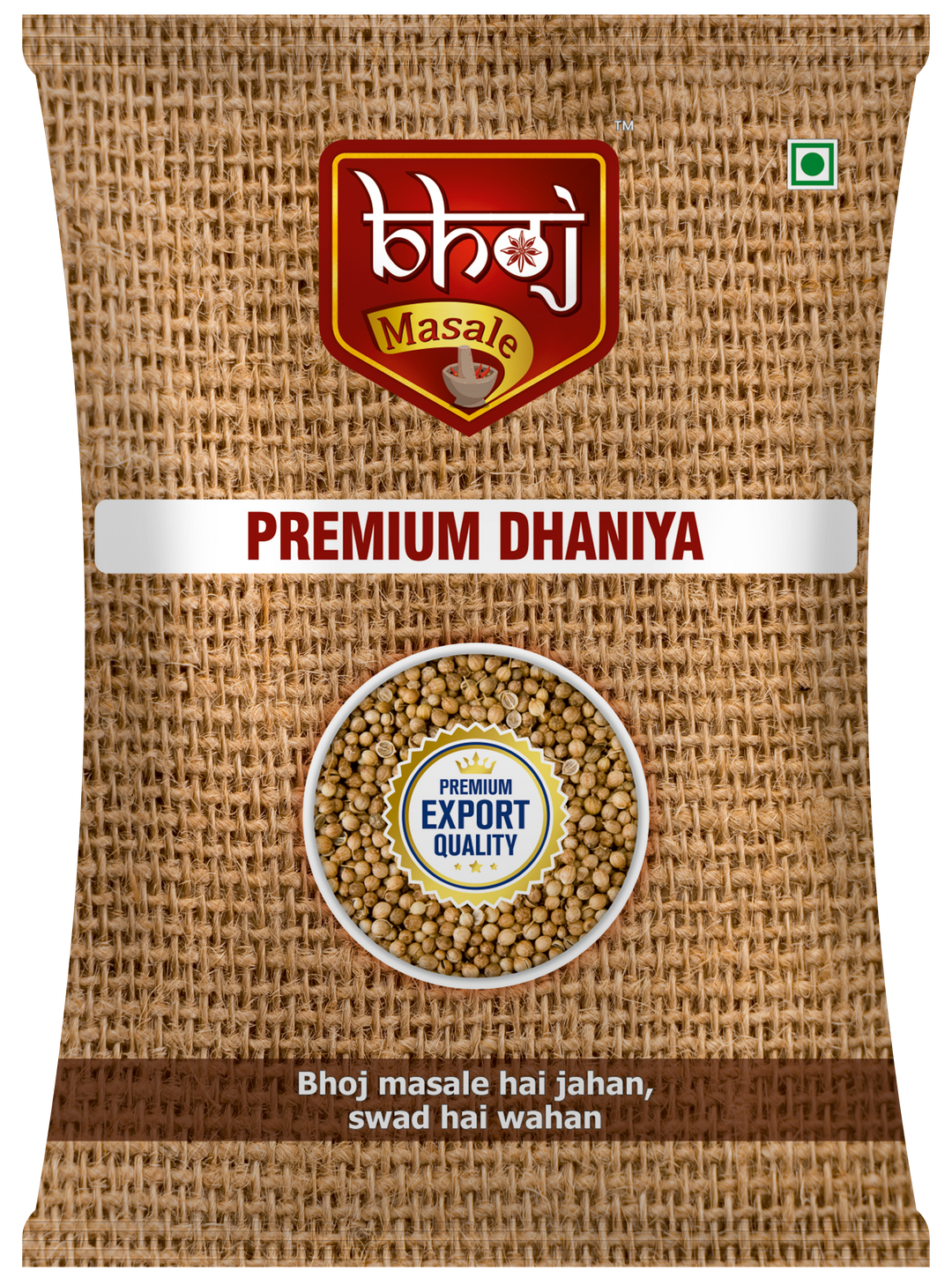 Premium Saboot Dhaniya 50gm