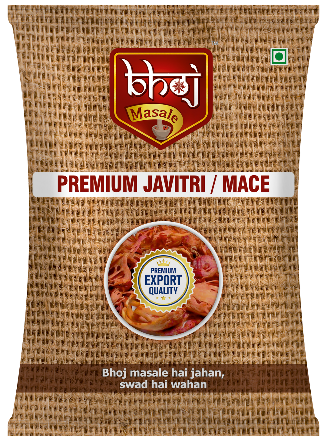 Premium Javitri / Mace 100gm Pack of 4x25gm each