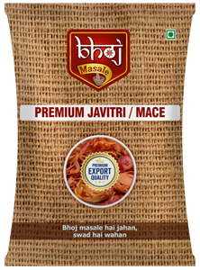 Premium Javitri / Mace 100gm Pack of 4x25gm each