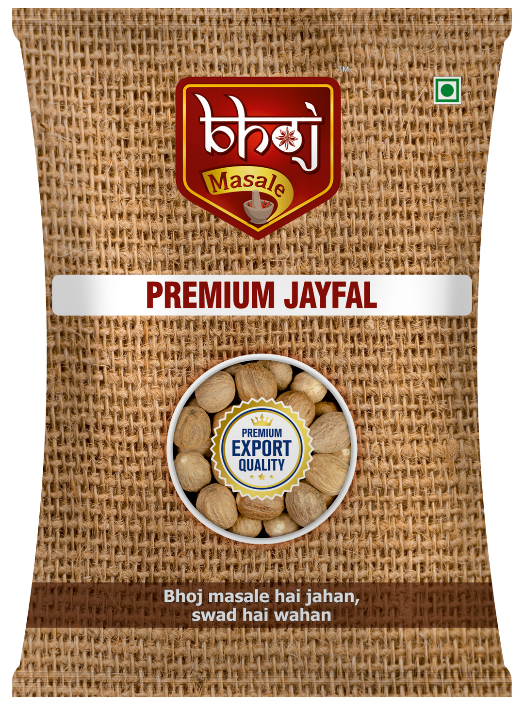 Premium Jayfal / Nutmeg - 100gm (Pack of 4 each 25gm)