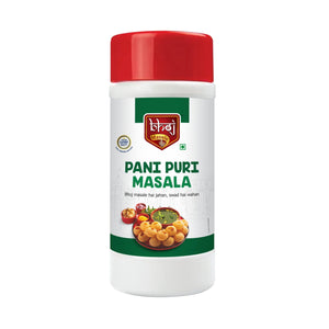 Pani Puri Masala - PET JAR 500g by Bhoj Masale