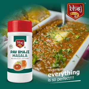 Pav Bhaji Masala - 1000g - Bhoj Masale's Pav Bhaji Masala