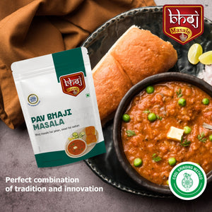 Pav Bhaji Masala 400gm ( Pack of 2 x 200g each)