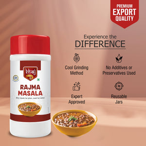 Rajma Masala Powder - 500g by Bhoj Masala - Rajma Chawal Masala