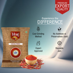 Red Chilli Powder - 100g