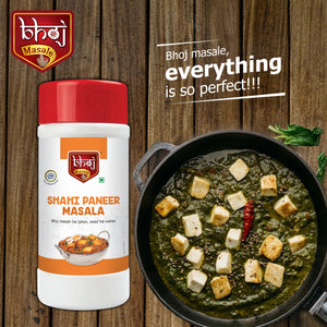 Shahi Paneer Masala - 500g (7563246633096)