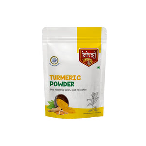 Turmeric Powder - 200 G by Bhoj Masale / Bhoj Masale's Turmeric Powder