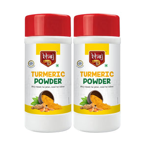 Turmeric Powder / Haldi Powder by Bhoj Masale