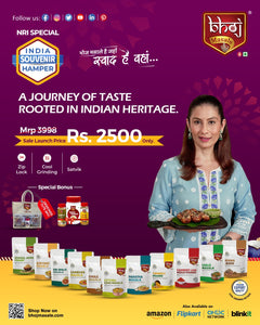 BHOJ MASALE INDIA SOUVENIRS HAMPER | NRI SPECIAL | NEW LAUNCH !!