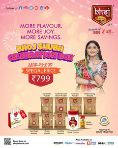 Bhoj Celebration Special Box | 9 Bhoj Favourites + FREE Red Shopping Bag - Bhoj Masale