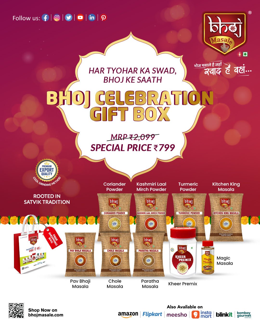 Bhoj Celebration Special Box | 9 Bhoj Favourites + FREE Red Shopping Bag - Bhoj Masale