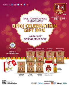 Bhoj Celebration Special Box | 9 Bhoj Favourites + FREE Red Shopping Bag - Bhoj Masale